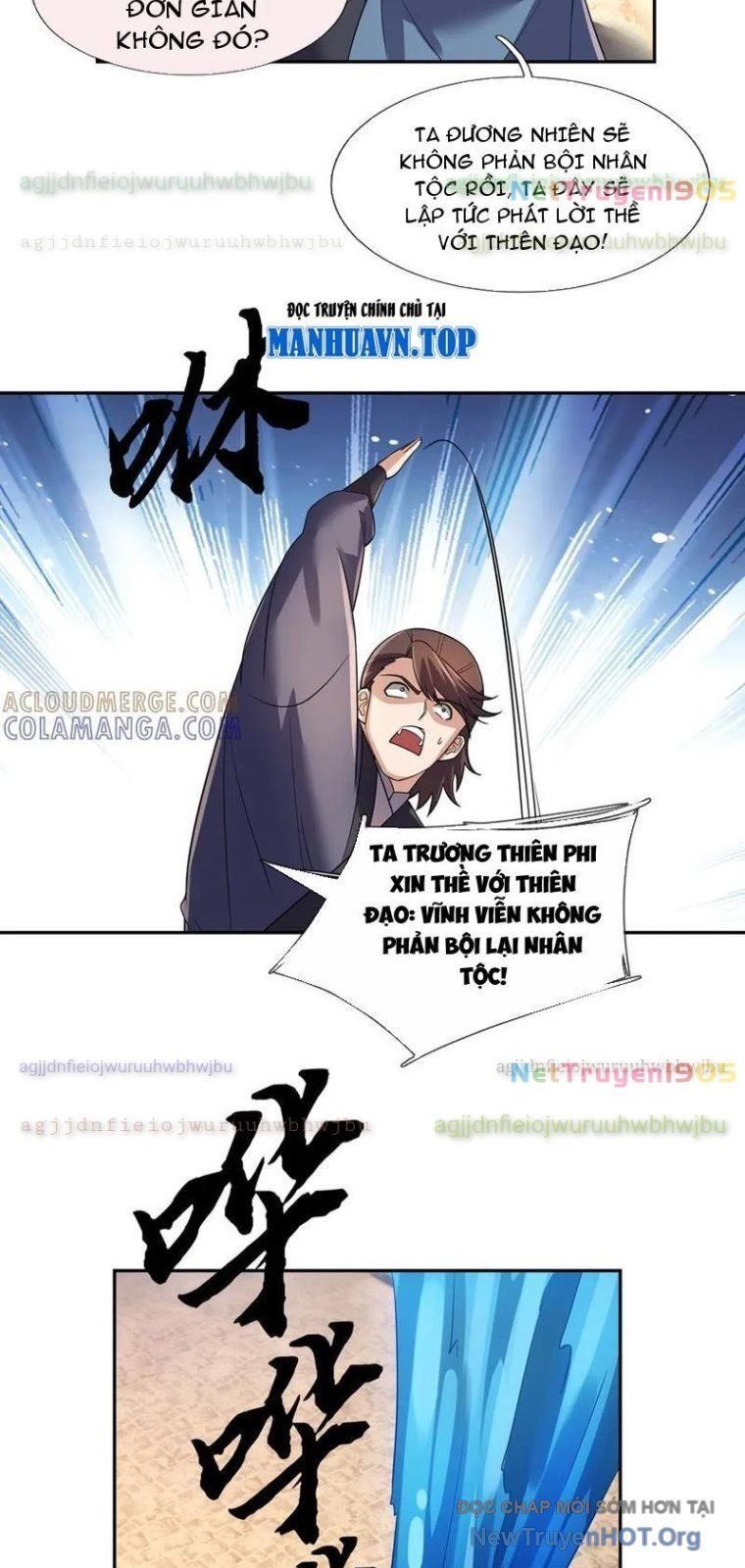 đọc truyện Ngủ Say Vạn Cổ: Xuất Thế Quét Ngang Chư Thiên Chương 118 ảnh 33 tại Thiên Thai Truyện