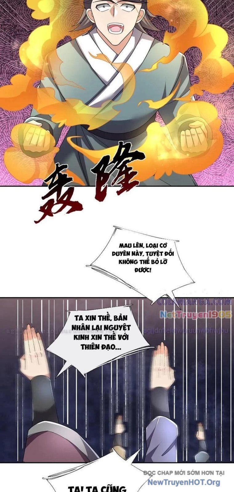 đọc truyện Ngủ Say Vạn Cổ: Xuất Thế Quét Ngang Chư Thiên Chương 118 ảnh 37 tại Thiên Thai Truyện