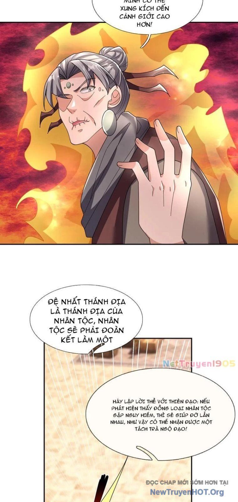 đọc truyện Ngủ Say Vạn Cổ: Xuất Thế Quét Ngang Chư Thiên Chương 118 ảnh 42 tại Thiên Thai Truyện