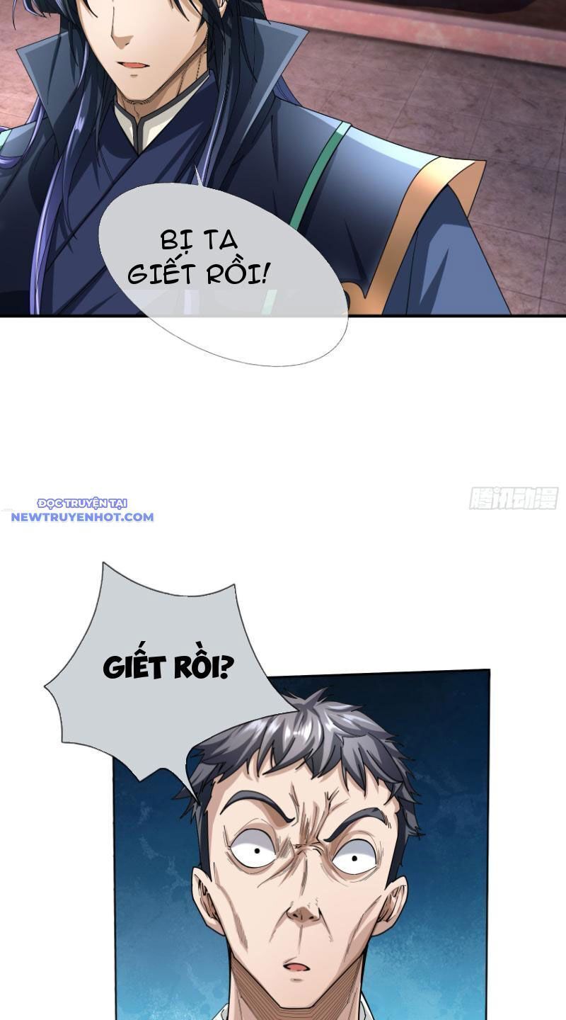 đọc truyện Ngủ Say Vạn Cổ: Xuất Thế Quét Ngang Chư Thiên Chương 12 ảnh 33 tại Thiên Thai Truyện