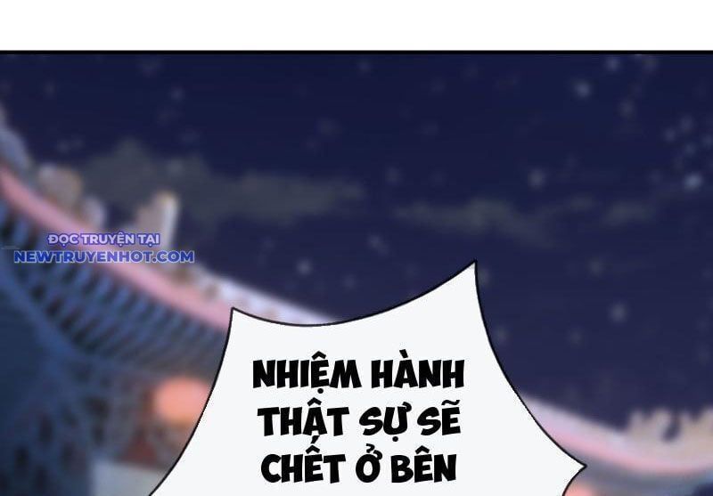 đọc truyện Ngủ Say Vạn Cổ: Xuất Thế Quét Ngang Chư Thiên Chương 12 ảnh 101 tại Thiên Thai Truyện