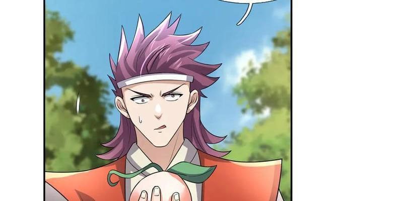 đọc truyện Ngủ Say Vạn Cổ: Xuất Thế Quét Ngang Chư Thiên Chương 121 ảnh 90 tại Thiên Thai Truyện