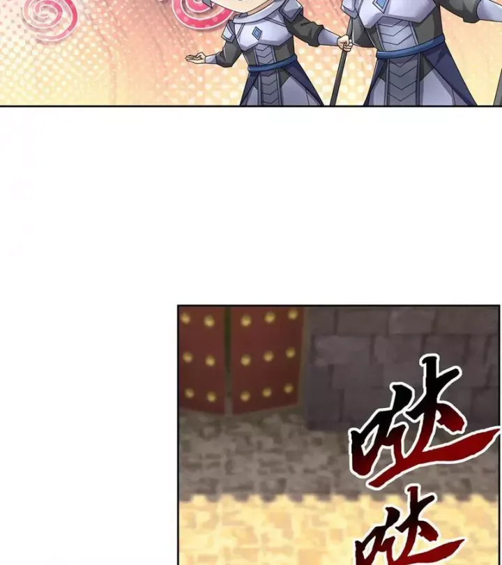 đọc truyện Ngủ Say Vạn Cổ: Xuất Thế Quét Ngang Chư Thiên Chương 122 ảnh 57 tại Thiên Thai Truyện