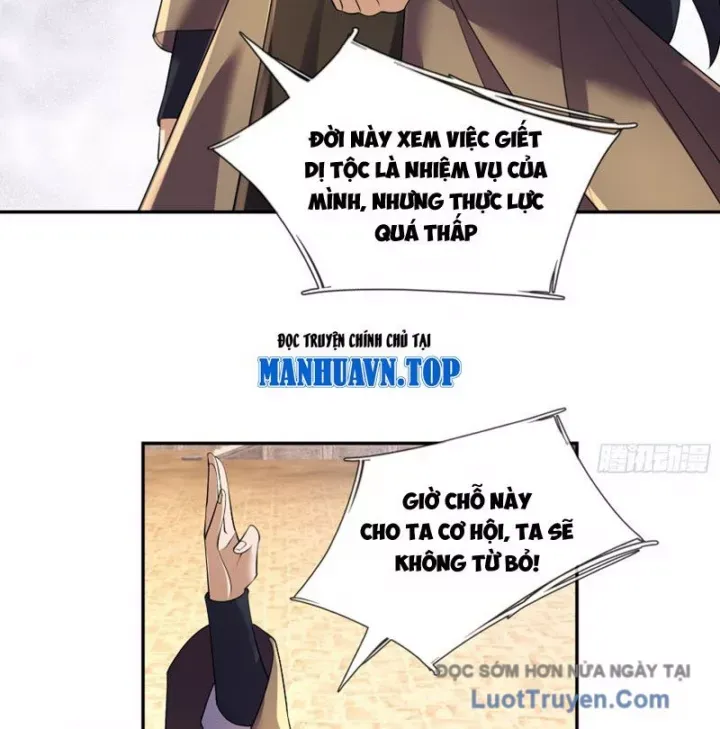 đọc truyện Ngủ Say Vạn Cổ: Xuất Thế Quét Ngang Chư Thiên Chương 123 ảnh 19 tại Thiên Thai Truyện