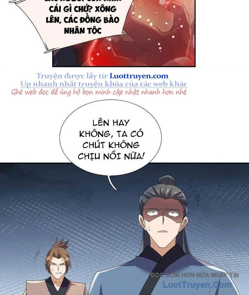 đọc truyện Ngủ Say Vạn Cổ: Xuất Thế Quét Ngang Chư Thiên Chương 124 ảnh 80 tại Thiên Thai Truyện