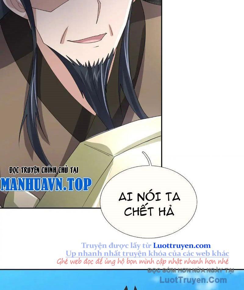 đọc truyện Ngủ Say Vạn Cổ: Xuất Thế Quét Ngang Chư Thiên Chương 125 ảnh 32 tại Thiên Thai Truyện