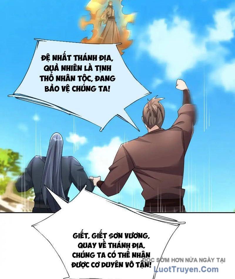 đọc truyện Ngủ Say Vạn Cổ: Xuất Thế Quét Ngang Chư Thiên Chương 125 ảnh 41 tại Thiên Thai Truyện