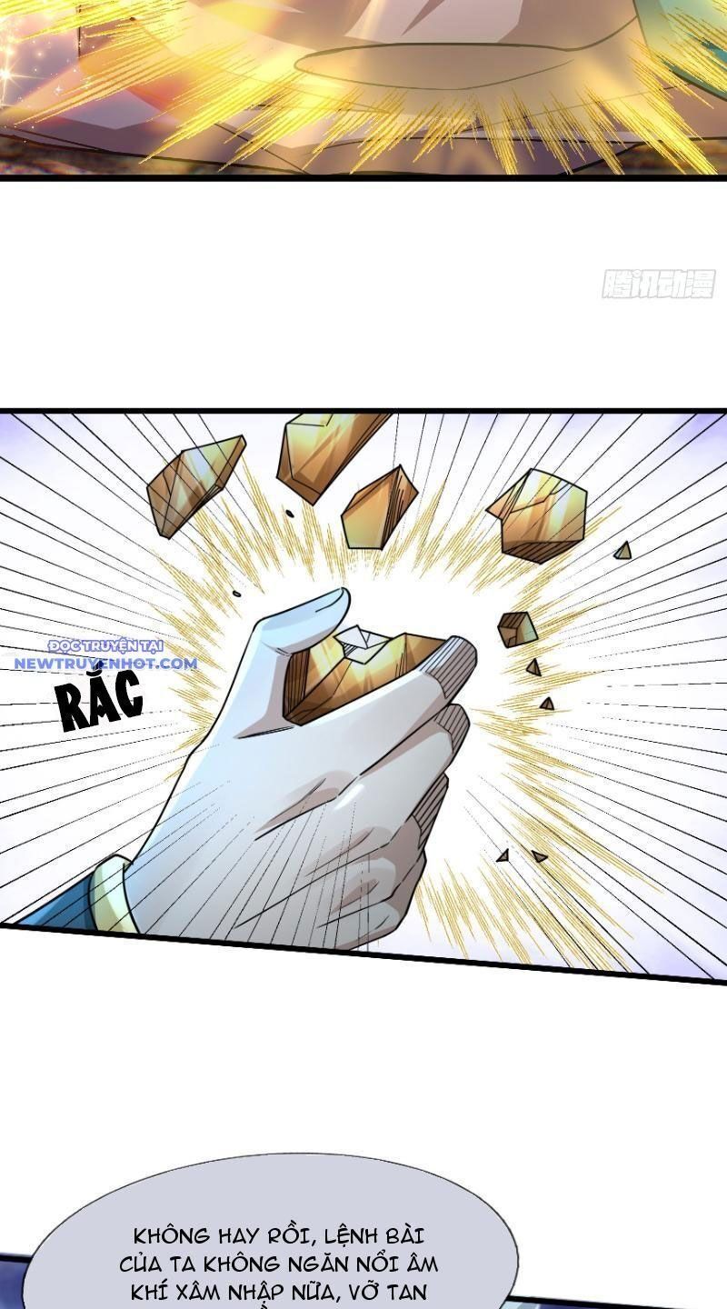 đọc truyện Ngủ Say Vạn Cổ: Xuất Thế Quét Ngang Chư Thiên Chương 13 ảnh 49 tại Thiên Thai Truyện