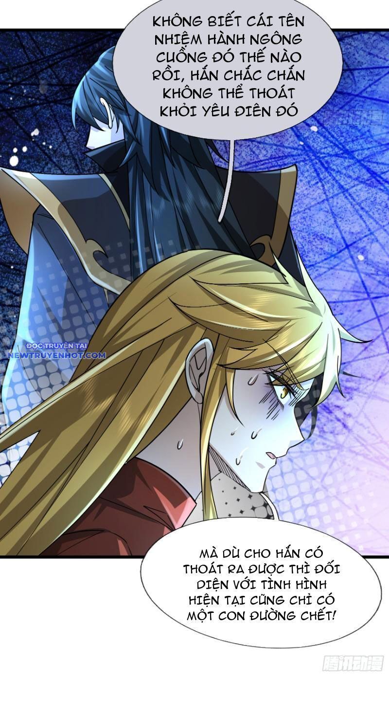 đọc truyện Ngủ Say Vạn Cổ: Xuất Thế Quét Ngang Chư Thiên Chương 13 ảnh 55 tại Thiên Thai Truyện