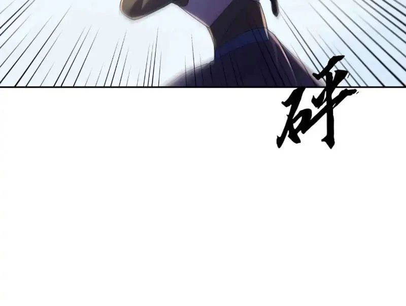 đọc truyện Ngủ Say Vạn Cổ: Xuất Thế Quét Ngang Chư Thiên Chương 134 ảnh 77 tại Thiên Thai Truyện