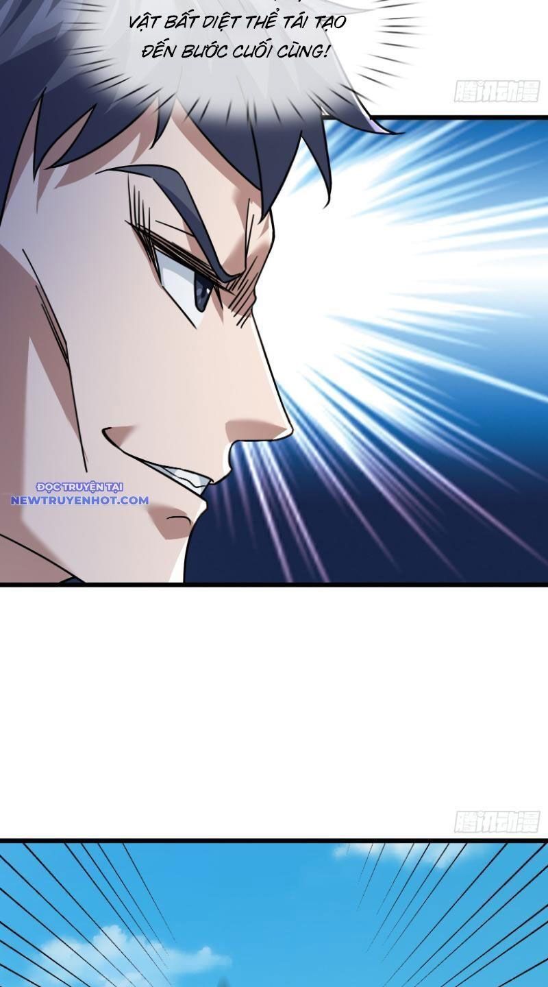 đọc truyện Ngủ Say Vạn Cổ: Xuất Thế Quét Ngang Chư Thiên Chương 14 ảnh 83 tại Thiên Thai Truyện