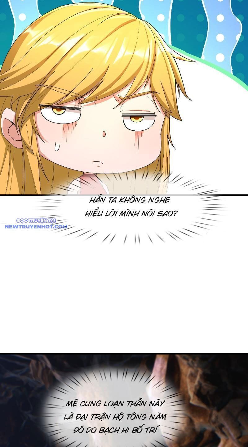 đọc truyện Ngủ Say Vạn Cổ: Xuất Thế Quét Ngang Chư Thiên Chương 15 ảnh 40 tại Thiên Thai Truyện