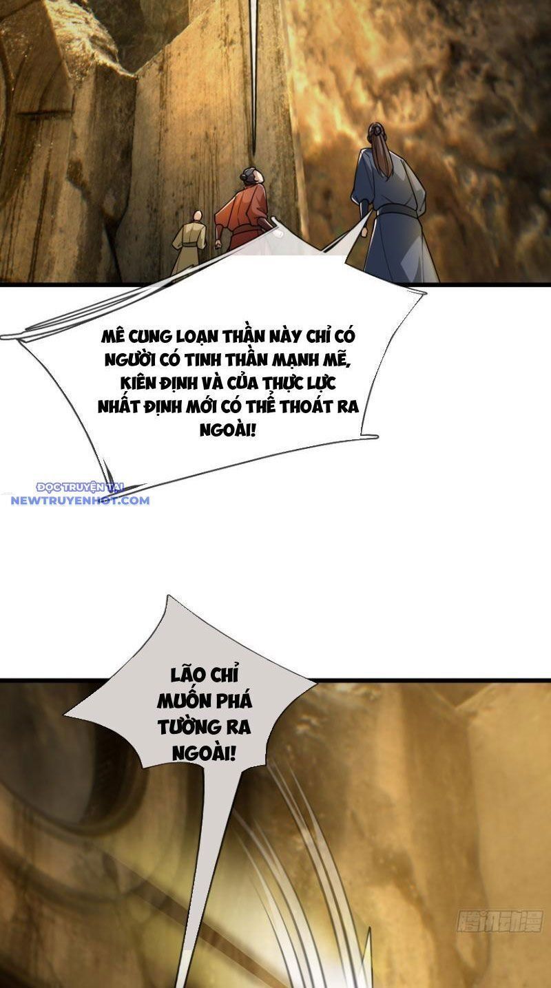 đọc truyện Ngủ Say Vạn Cổ: Xuất Thế Quét Ngang Chư Thiên Chương 16 ảnh 6 tại Thiên Thai Truyện