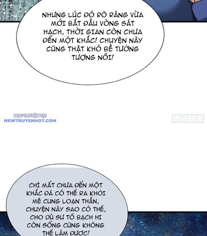 đọc truyện Ngủ Say Vạn Cổ: Xuất Thế Quét Ngang Chư Thiên Chương 16 ảnh 53 tại Thiên Thai Truyện