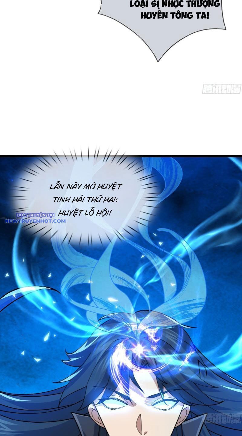 đọc truyện Ngủ Say Vạn Cổ: Xuất Thế Quét Ngang Chư Thiên Chương 17 ảnh 27 tại Thiên Thai Truyện