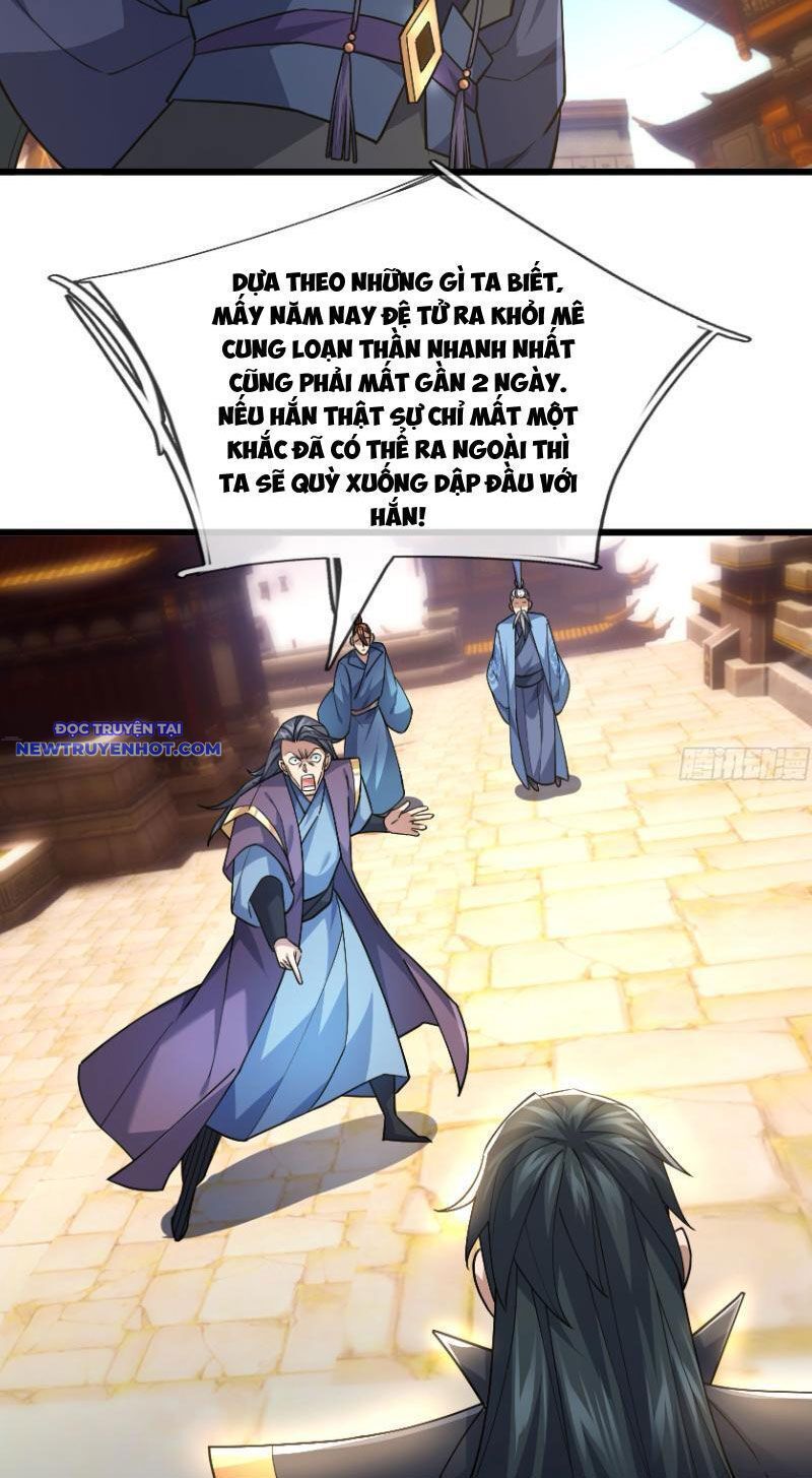 đọc truyện Ngủ Say Vạn Cổ: Xuất Thế Quét Ngang Chư Thiên Chương 17 ảnh 45 tại Thiên Thai Truyện