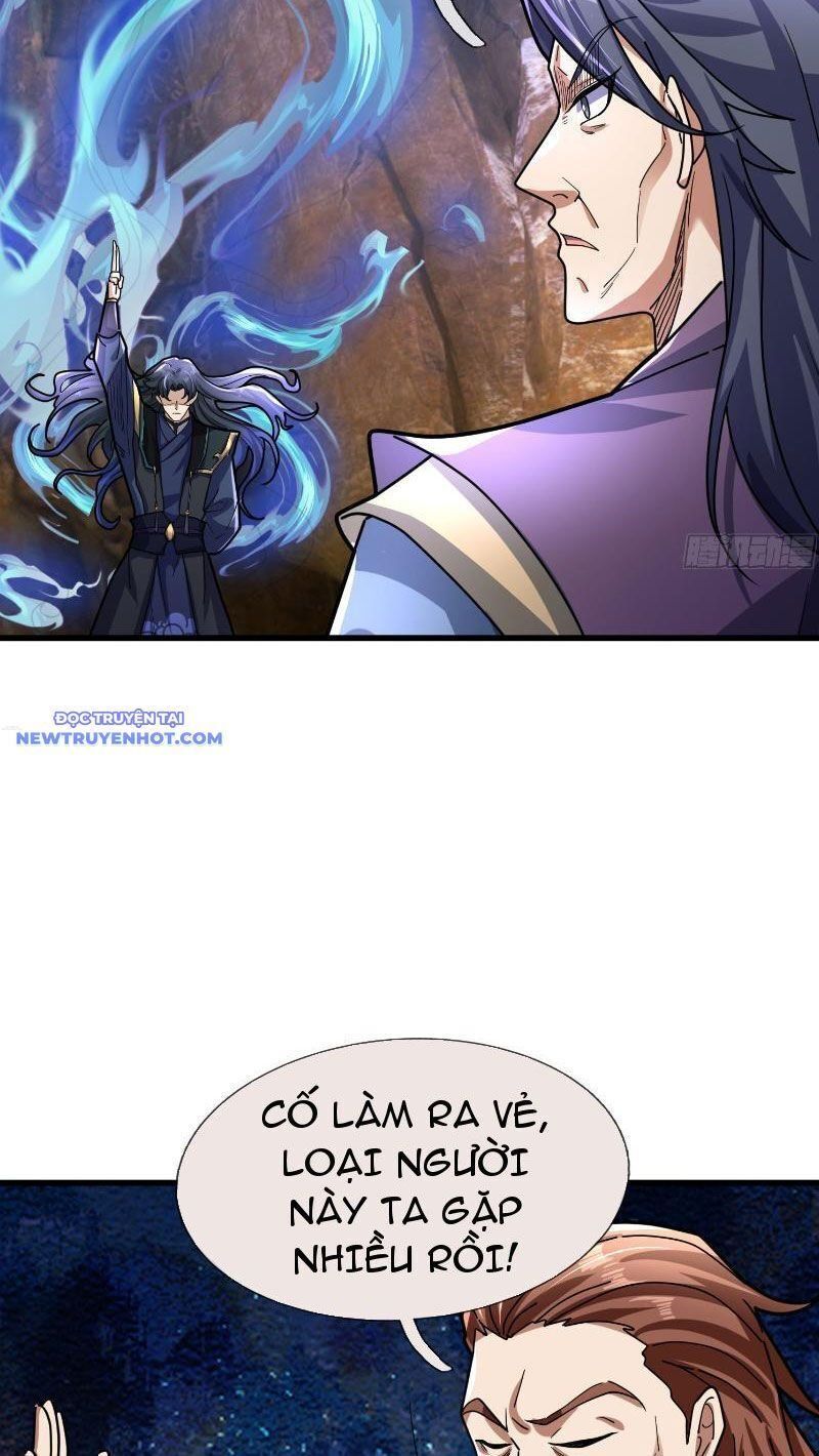 đọc truyện Ngủ Say Vạn Cổ: Xuất Thế Quét Ngang Chư Thiên Chương 17 ảnh 73 tại Thiên Thai Truyện