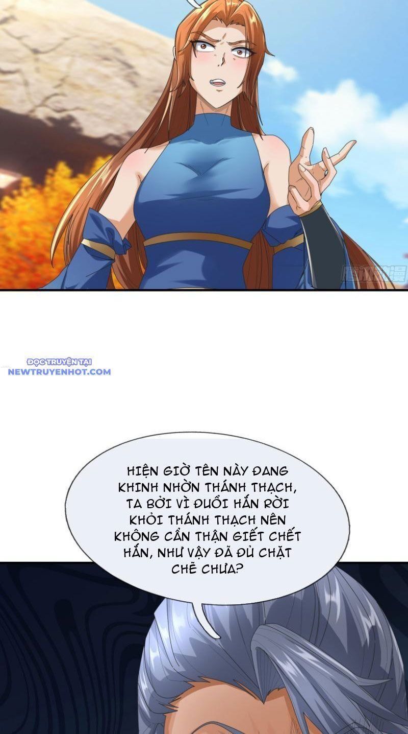 đọc truyện Ngủ Say Vạn Cổ: Xuất Thế Quét Ngang Chư Thiên Chương 17 ảnh 10 tại Thiên Thai Truyện