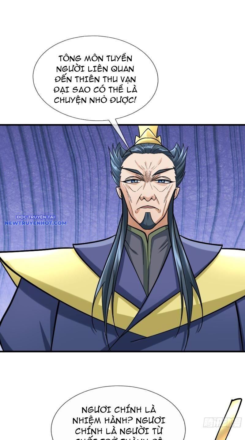 đọc truyện Ngủ Say Vạn Cổ: Xuất Thế Quét Ngang Chư Thiên Chương 19 ảnh 6 tại Thiên Thai Truyện