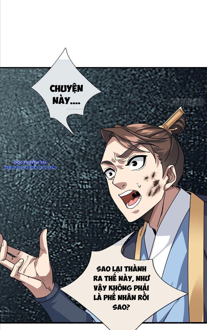 đọc truyện Ngủ Say Vạn Cổ: Xuất Thế Quét Ngang Chư Thiên Chương 2 ảnh 22 tại Thiên Thai Truyện