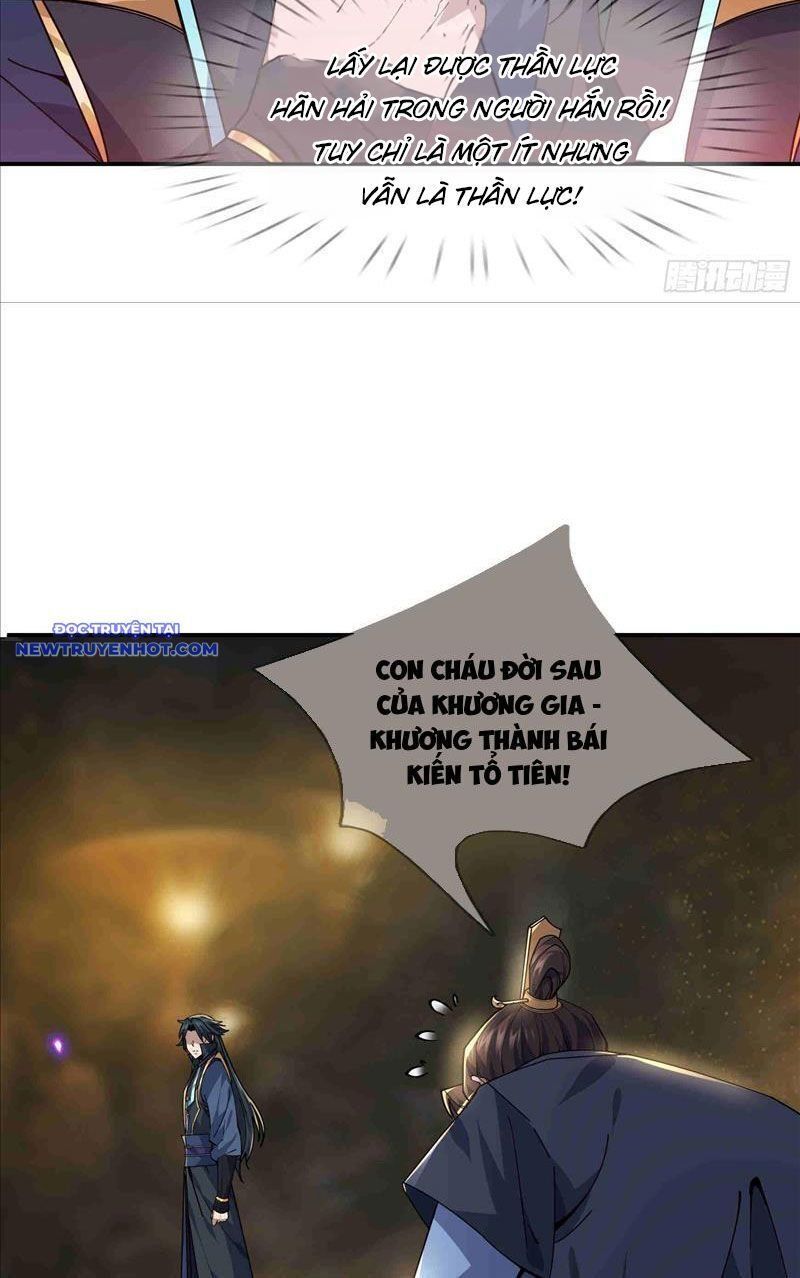 đọc truyện Ngủ Say Vạn Cổ: Xuất Thế Quét Ngang Chư Thiên Chương 2 ảnh 6 tại Thiên Thai Truyện