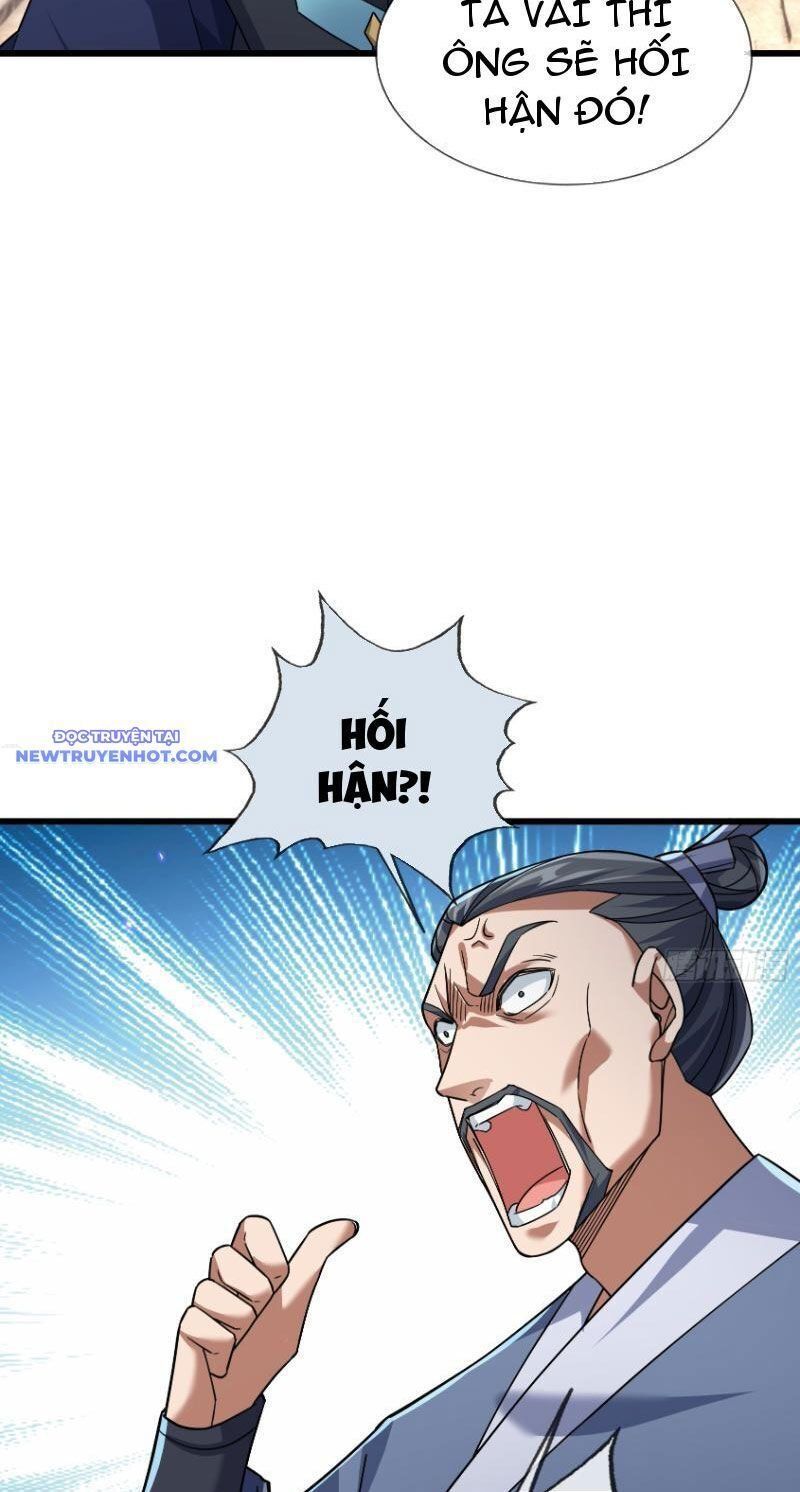 đọc truyện Ngủ Say Vạn Cổ: Xuất Thế Quét Ngang Chư Thiên Chương 21 ảnh 71 tại Thiên Thai Truyện