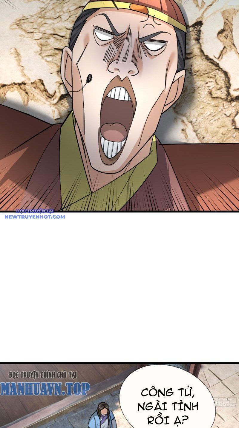 đọc truyện Ngủ Say Vạn Cổ: Xuất Thế Quét Ngang Chư Thiên Chương 24 ảnh 15 tại Thiên Thai Truyện