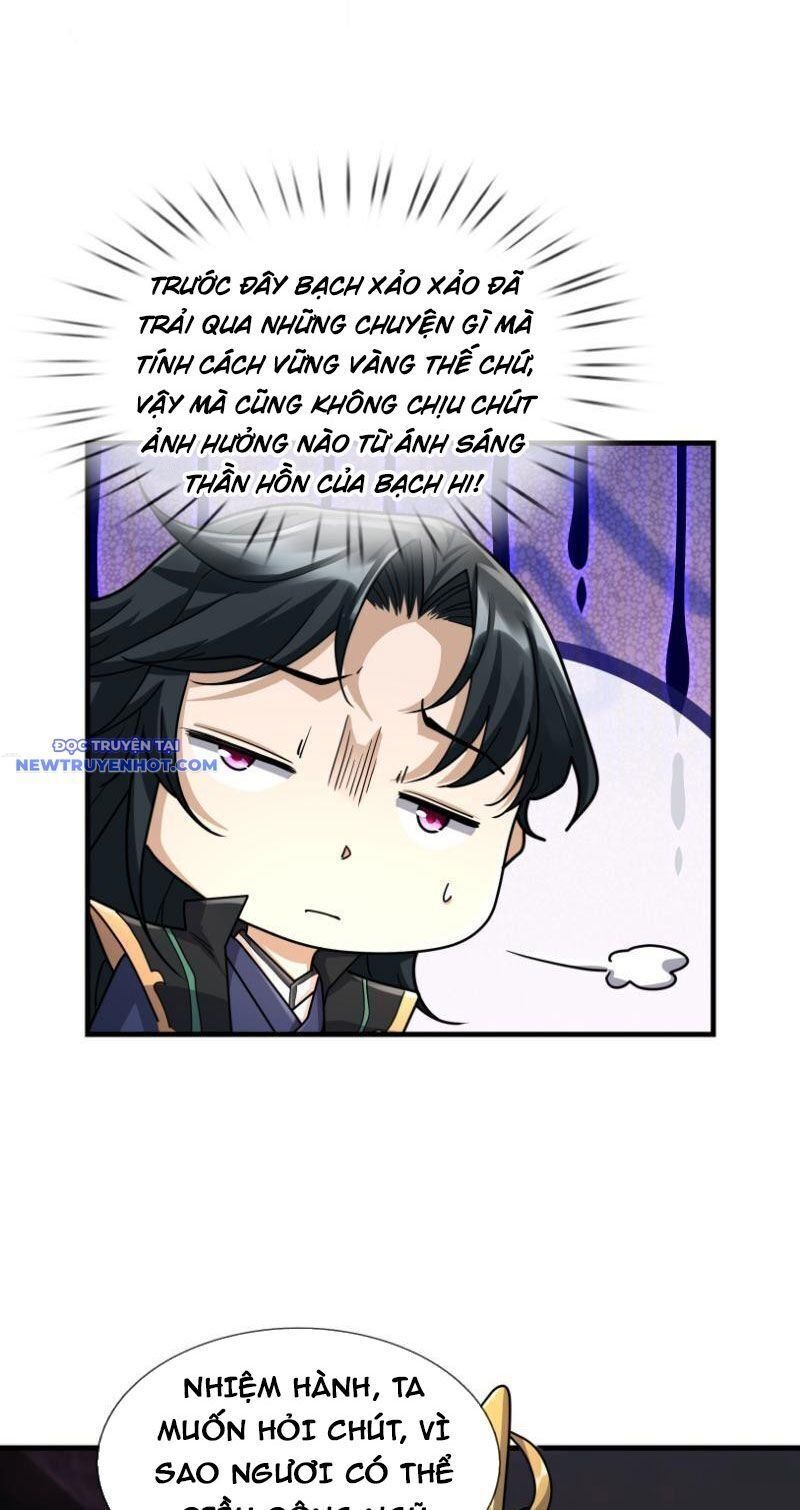 đọc truyện Ngủ Say Vạn Cổ: Xuất Thế Quét Ngang Chư Thiên Chương 26 ảnh 26 tại Thiên Thai Truyện