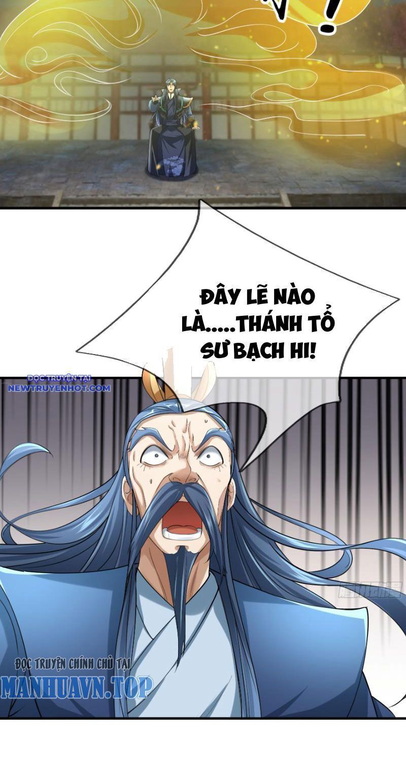 đọc truyện Ngủ Say Vạn Cổ: Xuất Thế Quét Ngang Chư Thiên Chương 26 ảnh 6 tại Thiên Thai Truyện