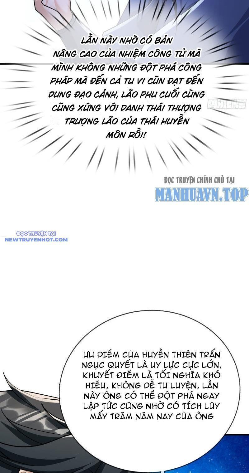 đọc truyện Ngủ Say Vạn Cổ: Xuất Thế Quét Ngang Chư Thiên Chương 26 ảnh 46 tại Thiên Thai Truyện