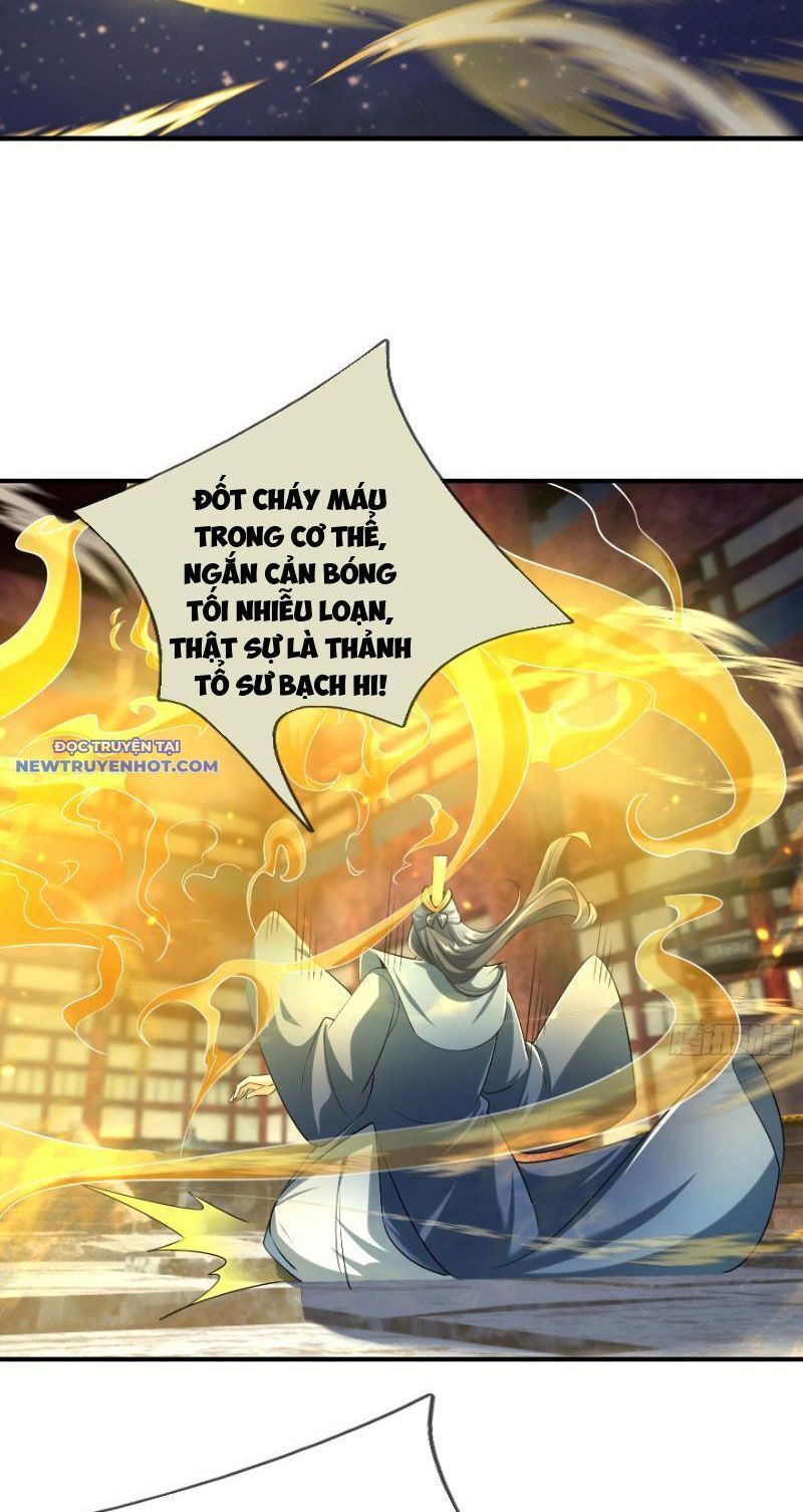 đọc truyện Ngủ Say Vạn Cổ: Xuất Thế Quét Ngang Chư Thiên Chương 26 ảnh 8 tại Thiên Thai Truyện