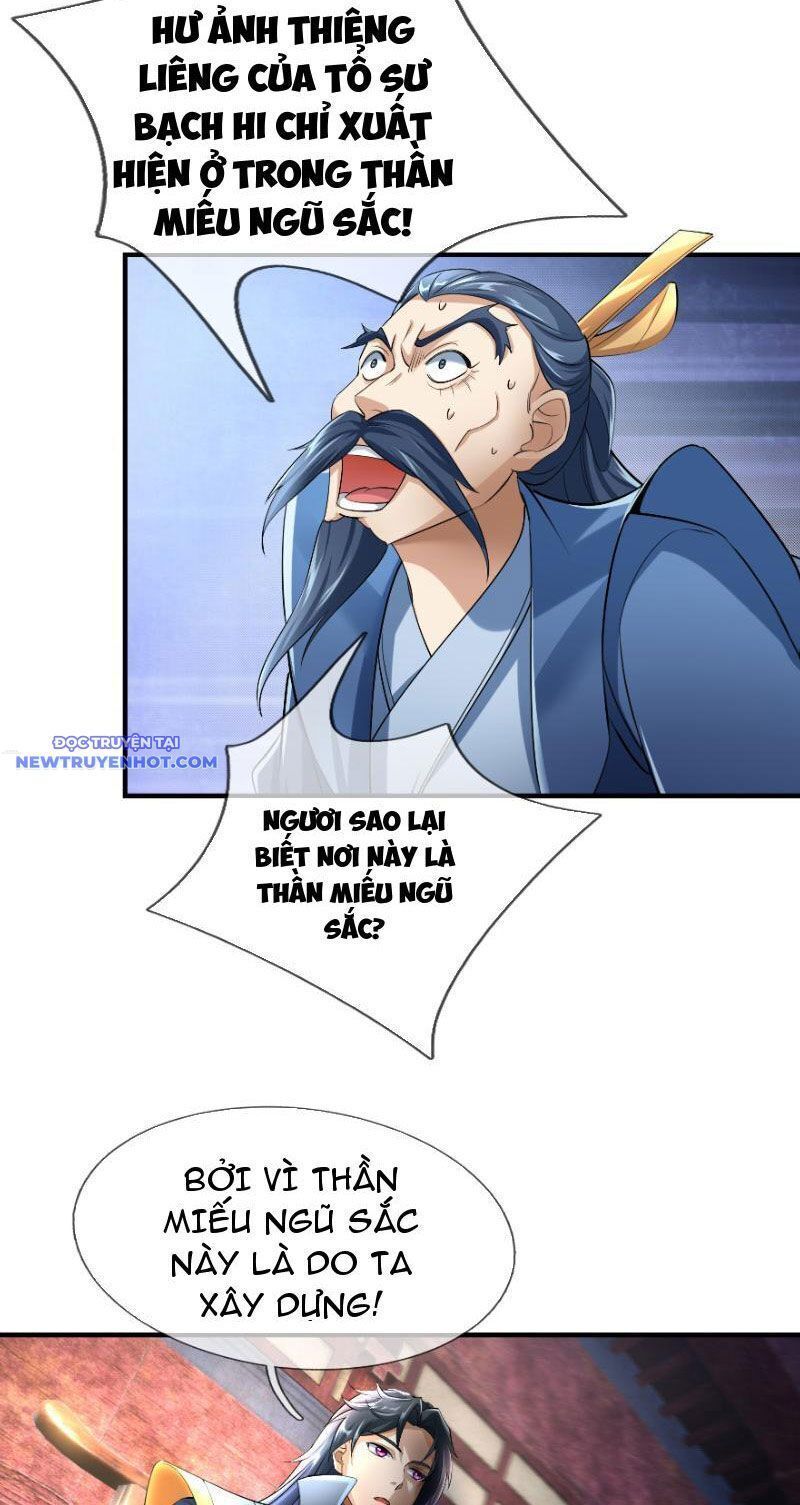 đọc truyện Ngủ Say Vạn Cổ: Xuất Thế Quét Ngang Chư Thiên Chương 26 ảnh 9 tại Thiên Thai Truyện