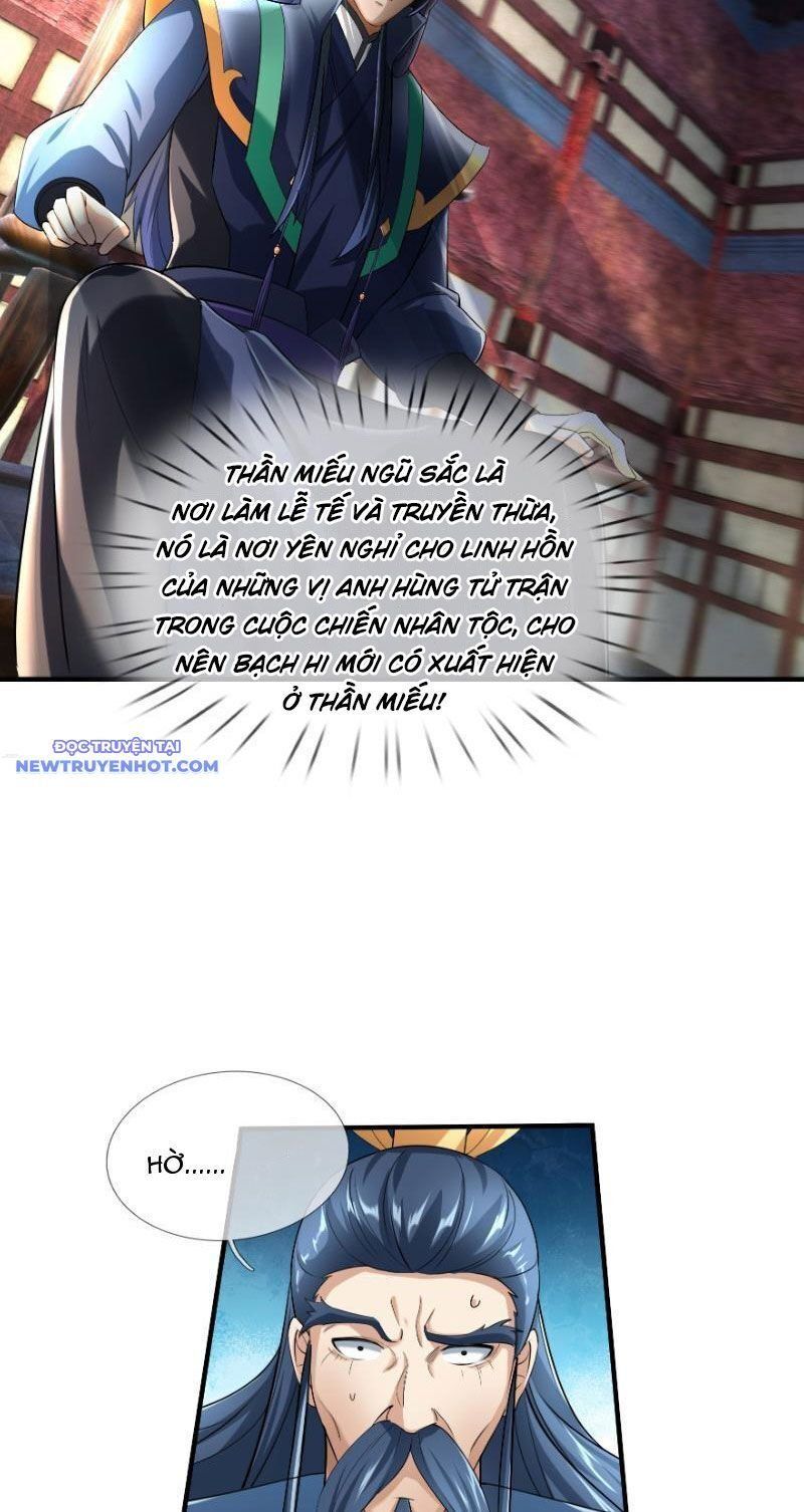 đọc truyện Ngủ Say Vạn Cổ: Xuất Thế Quét Ngang Chư Thiên Chương 26 ảnh 10 tại Thiên Thai Truyện