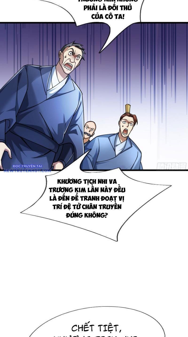 đọc truyện Ngủ Say Vạn Cổ: Xuất Thế Quét Ngang Chư Thiên Chương 27 ảnh 14 tại Thiên Thai Truyện