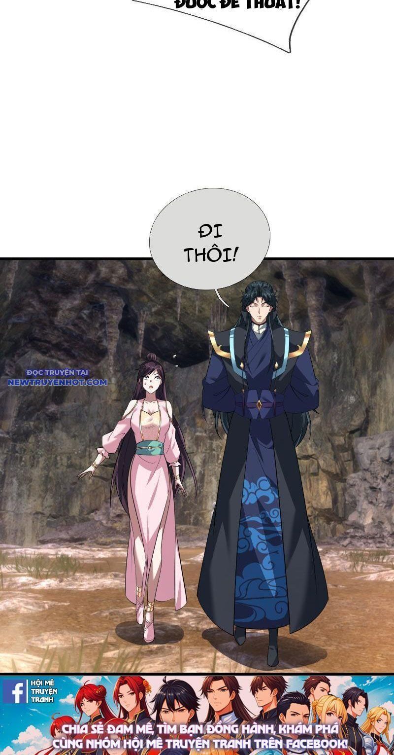 đọc truyện Ngủ Say Vạn Cổ: Xuất Thế Quét Ngang Chư Thiên Chương 28 ảnh 72 tại Thiên Thai Truyện