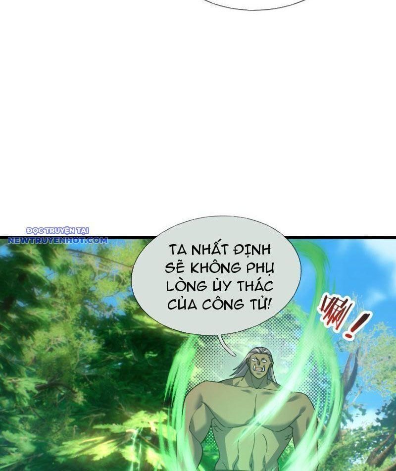 đọc truyện Ngủ Say Vạn Cổ: Xuất Thế Quét Ngang Chư Thiên Chương 29 ảnh 148 tại Thiên Thai Truyện