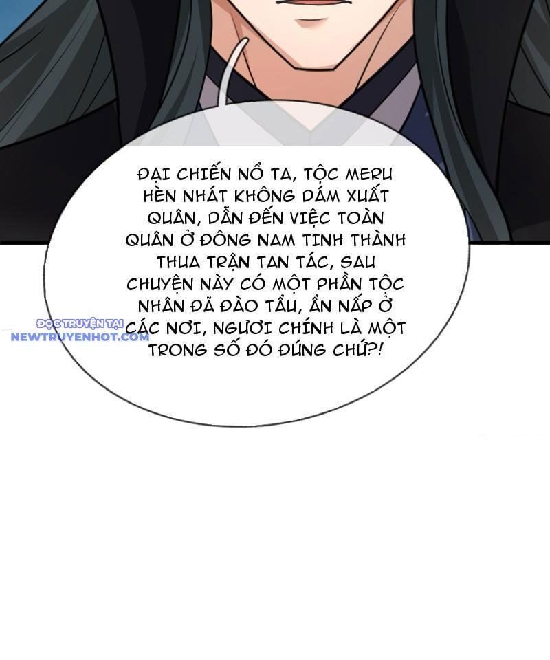 đọc truyện Ngủ Say Vạn Cổ: Xuất Thế Quét Ngang Chư Thiên Chương 29 ảnh 60 tại Thiên Thai Truyện