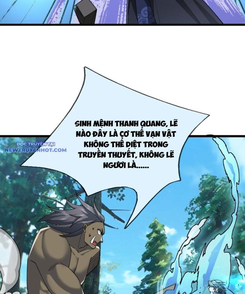 đọc truyện Ngủ Say Vạn Cổ: Xuất Thế Quét Ngang Chư Thiên Chương 29 ảnh 74 tại Thiên Thai Truyện