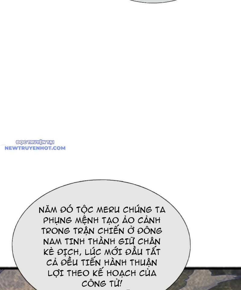 đọc truyện Ngủ Say Vạn Cổ: Xuất Thế Quét Ngang Chư Thiên Chương 29 ảnh 81 tại Thiên Thai Truyện
