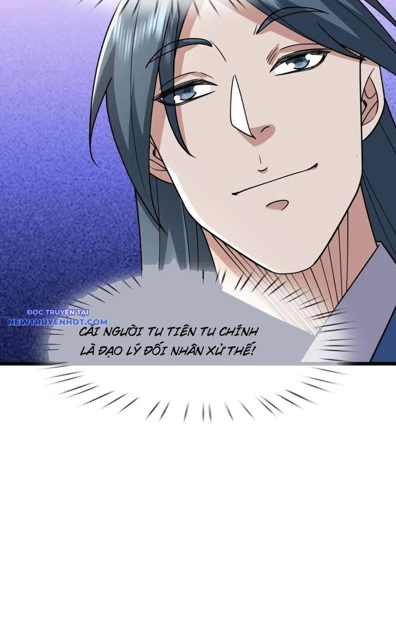 đọc truyện Ngủ Say Vạn Cổ: Xuất Thế Quét Ngang Chư Thiên Chương 32 ảnh 24 tại Thiên Thai Truyện