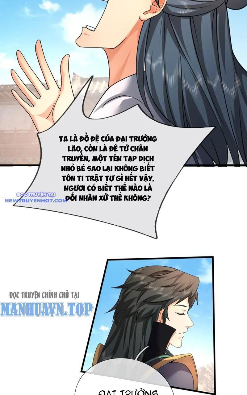 đọc truyện Ngủ Say Vạn Cổ: Xuất Thế Quét Ngang Chư Thiên Chương 32 ảnh 32 tại Thiên Thai Truyện