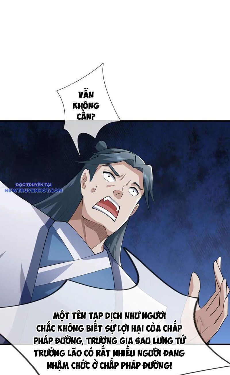 đọc truyện Ngủ Say Vạn Cổ: Xuất Thế Quét Ngang Chư Thiên Chương 32 ảnh 56 tại Thiên Thai Truyện