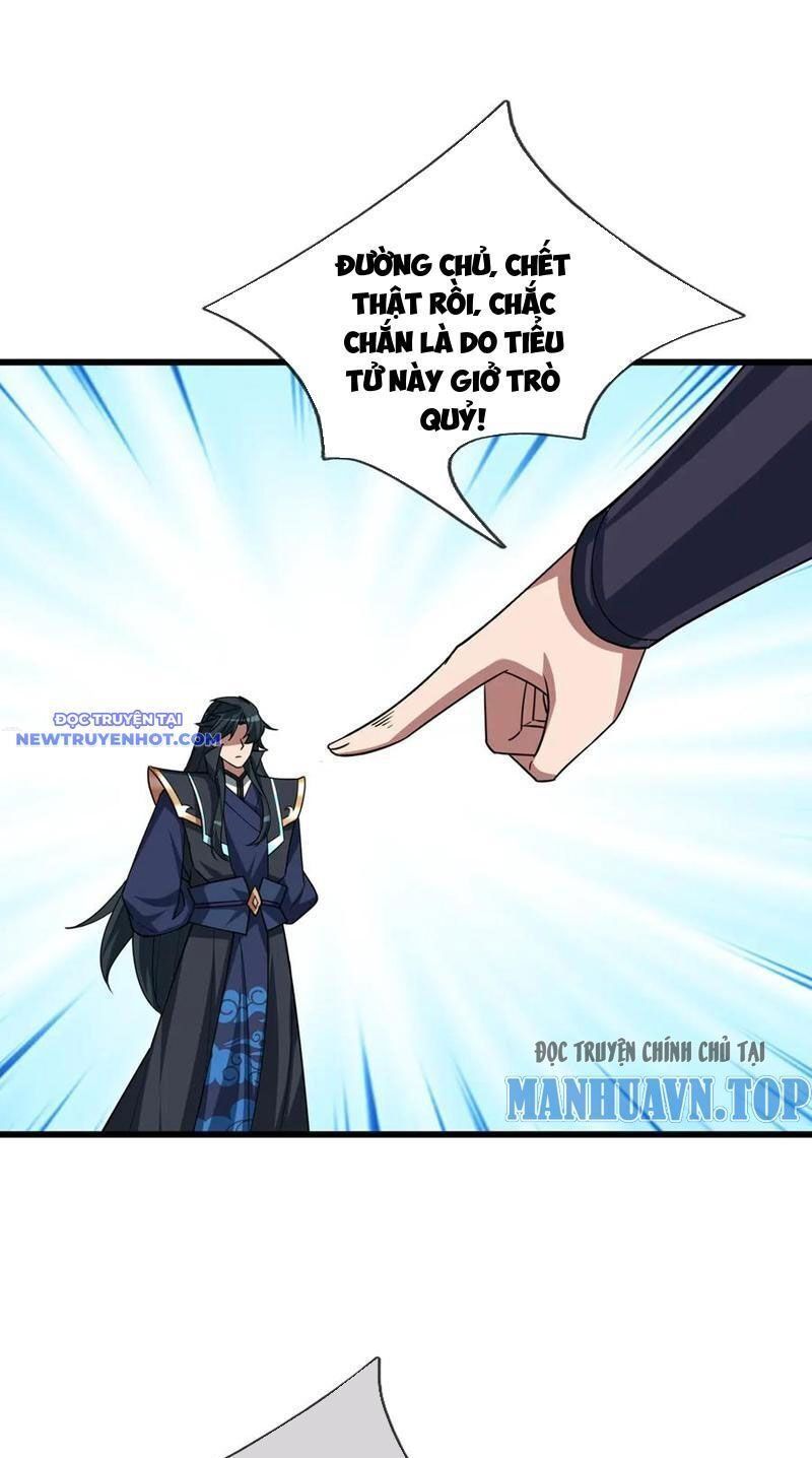 đọc truyện Ngủ Say Vạn Cổ: Xuất Thế Quét Ngang Chư Thiên Chương 33 ảnh 21 tại Thiên Thai Truyện