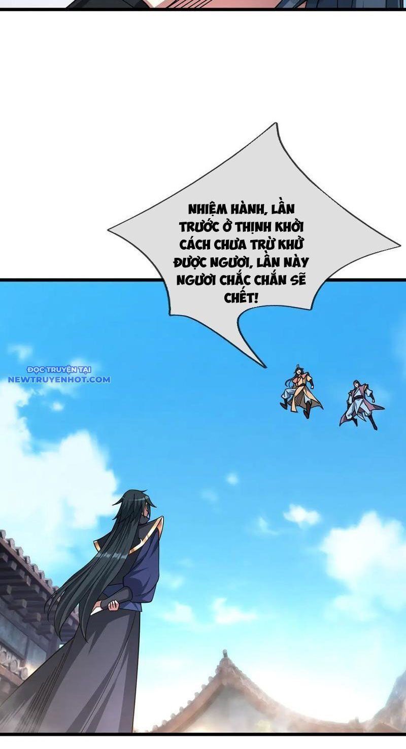 đọc truyện Ngủ Say Vạn Cổ: Xuất Thế Quét Ngang Chư Thiên Chương 33 ảnh 10 tại Thiên Thai Truyện