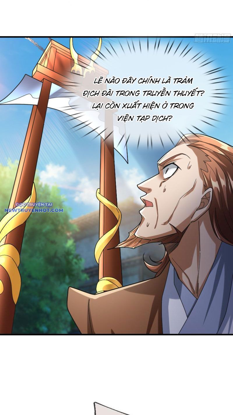 đọc truyện Ngủ Say Vạn Cổ: Xuất Thế Quét Ngang Chư Thiên Chương 34 ảnh 36 tại Thiên Thai Truyện