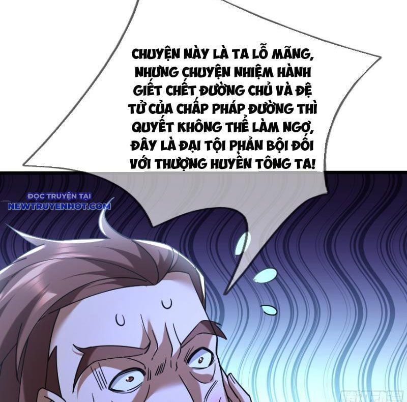 đọc truyện Ngủ Say Vạn Cổ: Xuất Thế Quét Ngang Chư Thiên Chương 34 ảnh 68 tại Thiên Thai Truyện