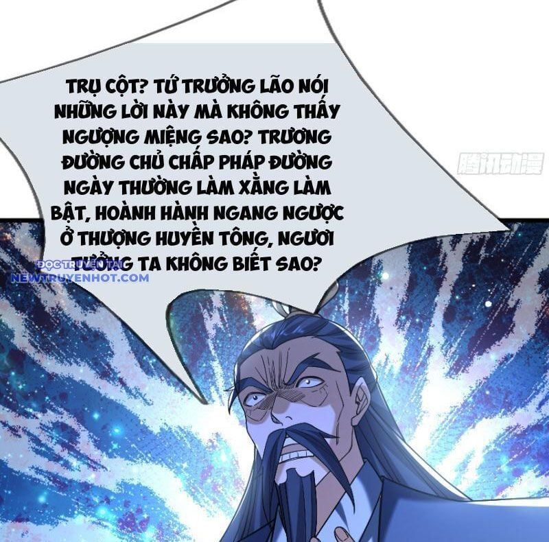 đọc truyện Ngủ Say Vạn Cổ: Xuất Thế Quét Ngang Chư Thiên Chương 34 ảnh 76 tại Thiên Thai Truyện