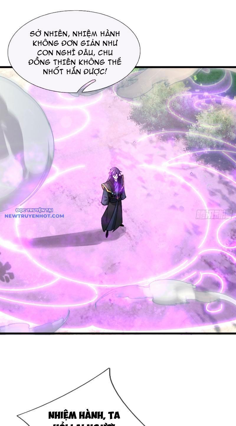 đọc truyện Ngủ Say Vạn Cổ: Xuất Thế Quét Ngang Chư Thiên Chương 36 ảnh 39 tại Thiên Thai Truyện