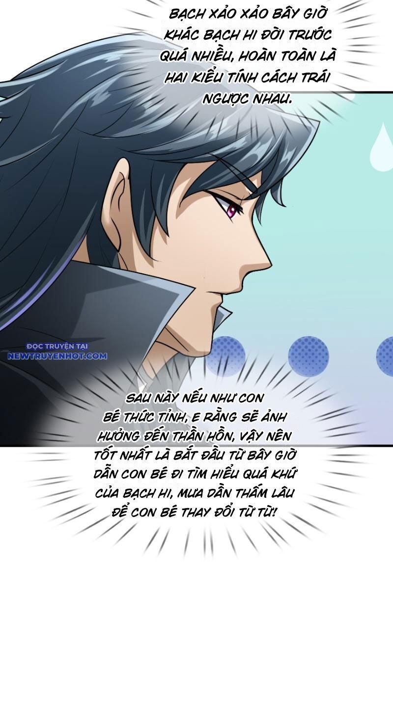 đọc truyện Ngủ Say Vạn Cổ: Xuất Thế Quét Ngang Chư Thiên Chương 36 ảnh 7 tại Thiên Thai Truyện