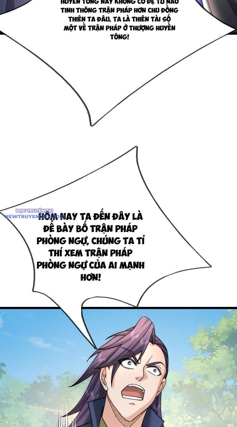 đọc truyện Ngủ Say Vạn Cổ: Xuất Thế Quét Ngang Chư Thiên Chương 36 ảnh 55 tại Thiên Thai Truyện